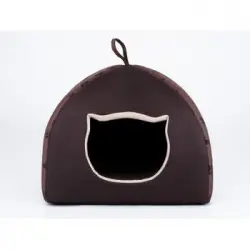 Caseta Para Gatos Con Almohada R3 49x49 Marron Claro Huellas Igloo