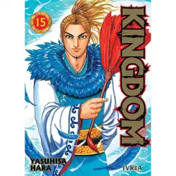 KINGDOM 15
