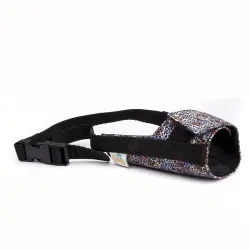 Bozal Pamppy con velcro Leopardo Multicolor para perros