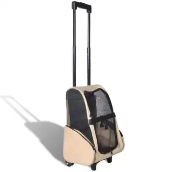 Carrito Trolley Plegable Multiusos Para Mascotas Beige Vidaxl