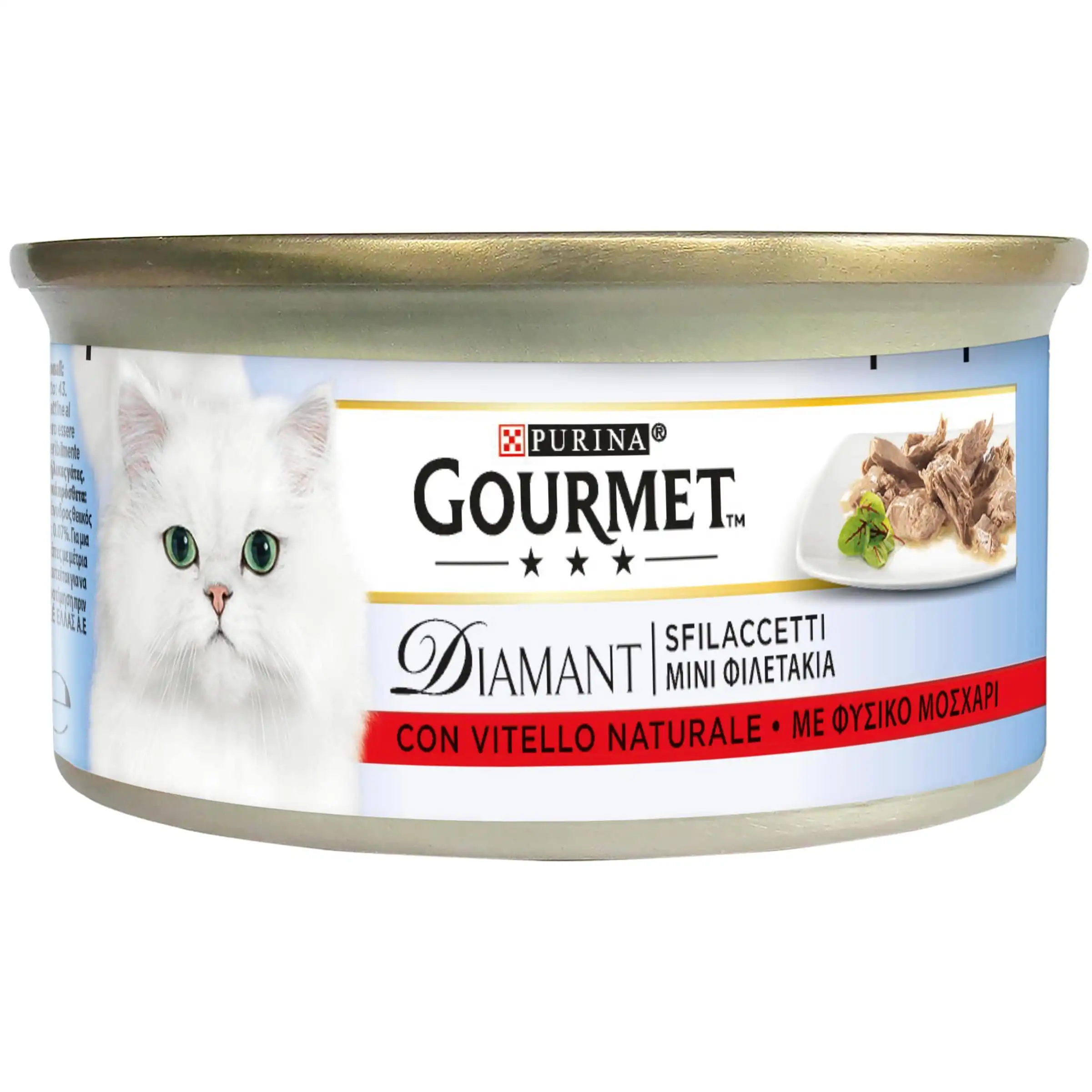 Gourmet Diamant de carne 12 x 85 g - Ternera