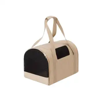 Transportín Tube Para Perro Y Gato, Bolsa Para El Coche R1 27x39x28 Beige Ekolen