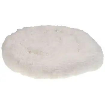 Cama Para Perro De Piel Ecológica Blanco Crema 50 Cm Kulu