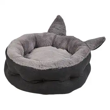 Cama Para Animales De Poliéster/piel Sintética Gris Oscuro 45 Cm Kepe