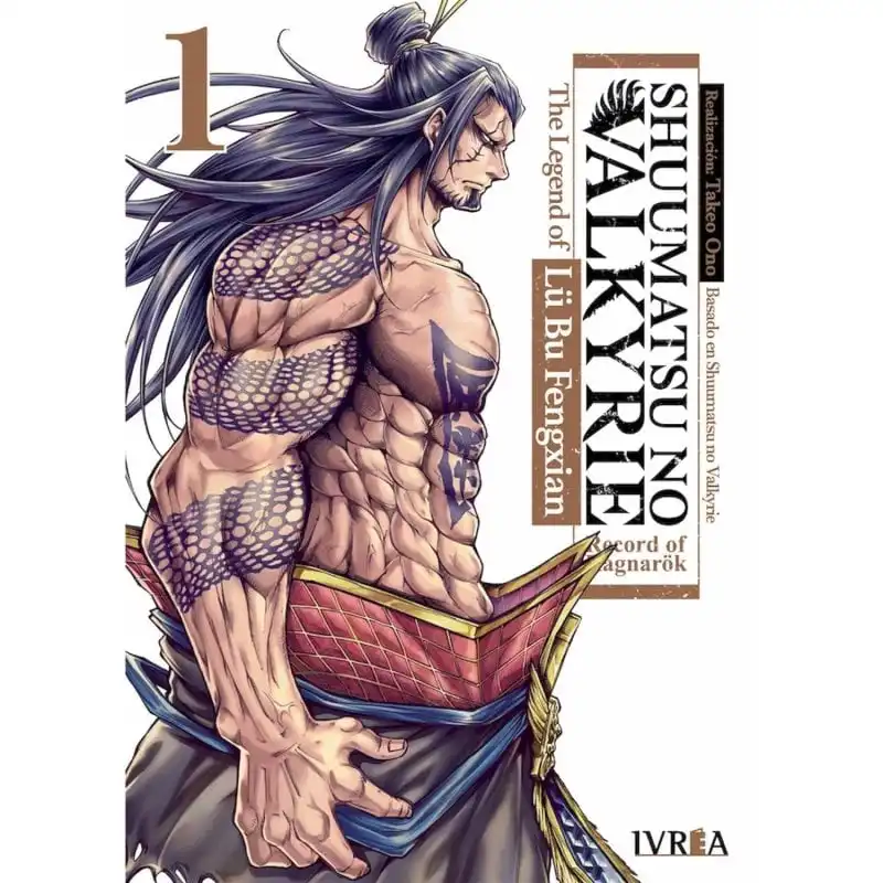 SHUUMATSU NO VALKYRIE. THE LEGEND OF LU BU FENGXIAN 01